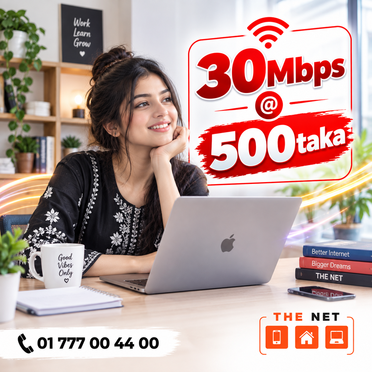 Best Offers